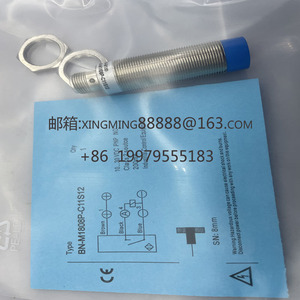 BN-M1808P-C11P2-<span class=keywords><strong>S</strong></span> เซ็นเซอร์สวิตช์โฟโตอิเล็กทริกใหม่ BN-M1808N-C11P2-<span class=keywords><strong>S</strong></span> ในสต็อก - Product Image 5