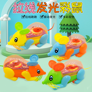 Jouet souris lumineuse à cordes, en plastique, LED, pour enfants de 4 à 6 ans, garçons et filles, jouet éducatif pour animaux de compagnie - Product Image 4