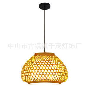 โคมไฟห้อยเพดานไม้ไผ่ทรงกลม ไฟ LED ควบคุมแบบสัมผัส ขั้วหลอด E26 หัวเดียว สำหรับบ้าน ห้องน้ำชา สไตล์เซน - Product Image 5