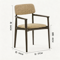Chaises de salle à manger italiennes minimalistes en bois de frêne, chaises à dossier rembourré pour la maison, chaises de salle à manger modernes pour restaurant