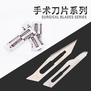 100-Piece Metal Dental Surgical Blades Carbon Steel Technician Blades with <b>Scalpel</b> Handles Manual Power Source 100 Blades/Box - Product Image 4