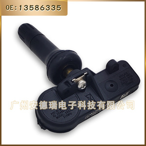 <b>Tpms</b> Sensor External 315Mhz For Chevrolet Buick Gm Car Tire Pressure Monitoring System - Product Image 4