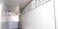 Boîtier de système multi-entraînements pour l'industrie lourde avec distribution d'énergie personnalisée et commande VFD intégrée