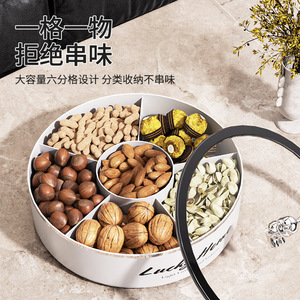 Lucky Home Round Fruit Platter Multi Functional Storage Tray For Chinese New Year Decorative Trays - Product Image 3