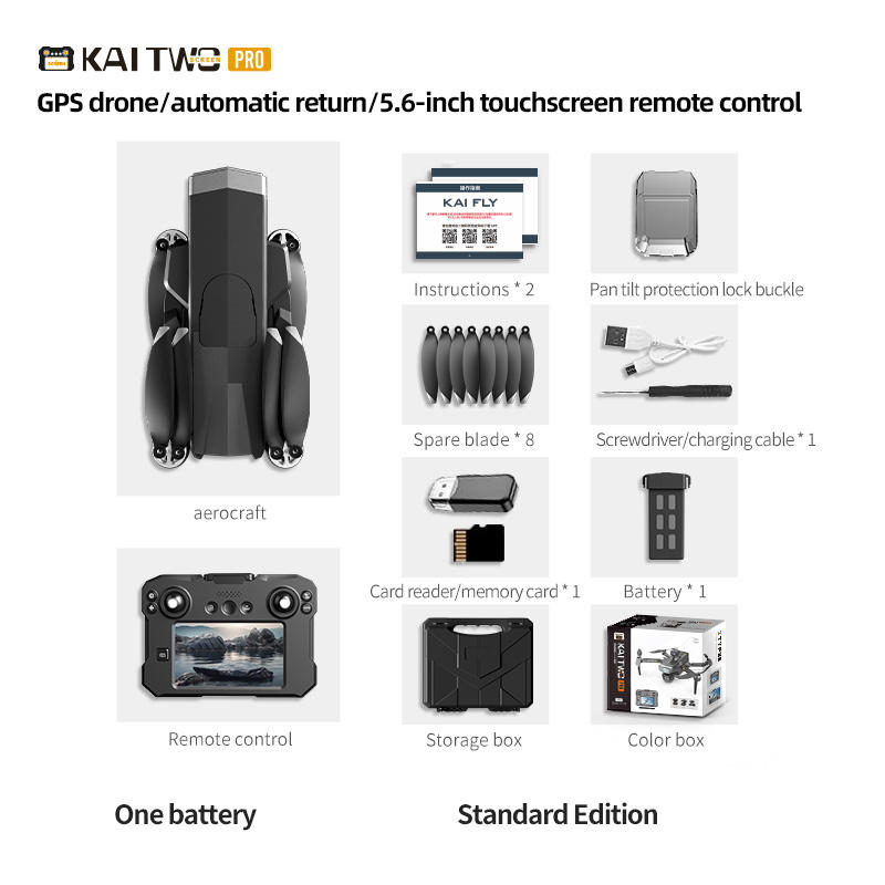 KAI TWO Pro without OA