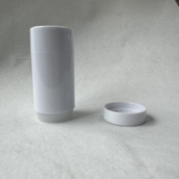 Tube de gel vide en plastique en gros, noir, blanc, transparent, 15g, 30g, 50g, 75g, avec fond rotatif, portable, sérigraphié