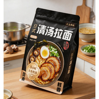 Custom Printed Instant Noodle Packaging Pouch with Zipper Closure for Ramen Ready Meal Food Storage Stand Up Bag