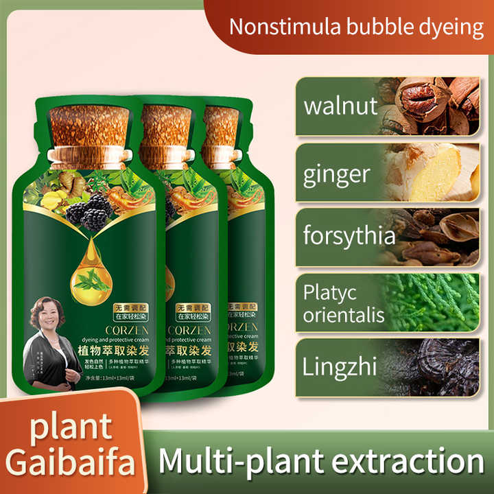 Free Samples CQRZEN 30ml Sachet Herbal 3 in 1 Ammonia Free Black Shampoo  Dye Hair Color