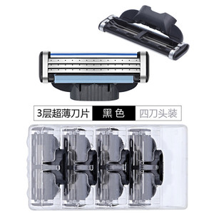 Jili 3 Layer Manual <b>Razor</b> <b>Blade</b> Imported Stainless Steel For Shaving Beard Trimmer Replacement Head Cross Border Trade Supply - Product Image 4