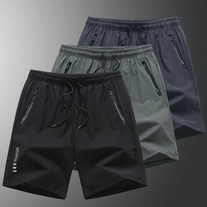 Shorts en soie glacée Tiyo pour hommes, 100 % polyester, avec cordon de serrage, coupe ample, respirants, cinq-quarts, pour sports de plein air - Product Image 1