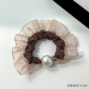 Diadema Elástica Coreana con Perlas y Encaje Negro, Accesorios para el Cabello para Mujer - Product Image 5
