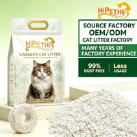 Litière pour chat biodégradable et jetable dans les toilettes, à base de manioc, 99% ultra faible en poussière, agglomération rapide, hautement absorbante, emballage personnalisé avec logo