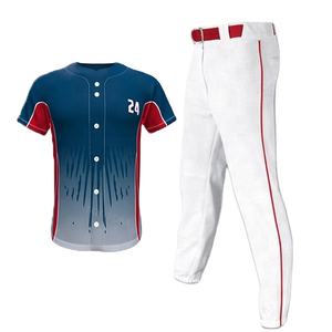 Offre Spéciale OEM Impression Maillots de Baseball Jeunes Uniformes de Baseball Ensemble - Product Image 1