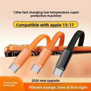 Cable de Datos Trenzado Tipo C Dual Económico, Carga Rápida PD de 120W, Cable Plano para iPhone 17, Huawei, <span class=keywords><strong>MacBook</strong></span>, Cable de Carga para Laptop - Product Image 6