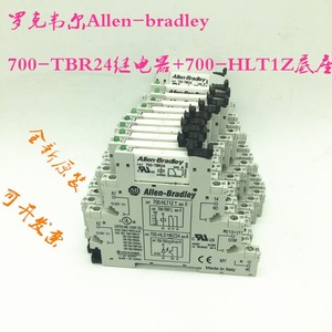 Allen-Bradley 700-TBR24 <b>Relay</b> With 700-HLT1Z Base Miniature AC Time <b>Relay</b> General Purpose Made In Italy - Product Image 3