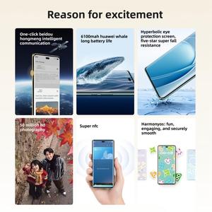 Nuevo <span class=keywords><strong>HUAWEI</strong></span> Enjoy 70X Edición Premium, 8GB+512GB, Huella Dactilar en Pantalla, Smartphone de 6.8 Pulgadas - Product Image 3