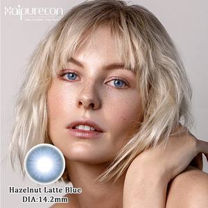 Haipurecon Sweet and Dreamy Blue Color Scheme Beautiful Eyes Vente en gros annuelle de <span class=keywords><strong>lentilles</strong></span> de contact - Product Image 3