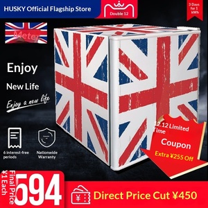 Mini Refrigerador Británico Husky de Una Puerta y 43L, Ahorro de Energía <span class=keywords><strong>para</strong></span> Negocios, Hogares, Dormitorios, Alquileres, Decoración Moderna - Product Image 3