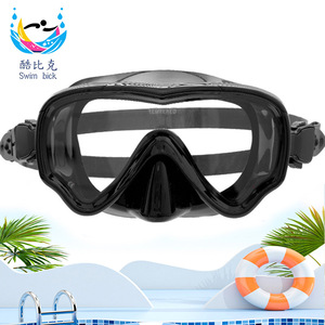 Máscara de buceo de doble lente Swim Bick, vidrio templado de 4,0 mm, antivaho, para niños, deportes acuáticos de snorkel - Product Image 3