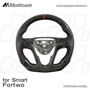 Volant de direction en fibre de carbone véritable personnalisé pour Smart Fortwo Brabus Passion Brabus 2008-2015, amélioration de l'intérieur de la voiture - Product Image 2