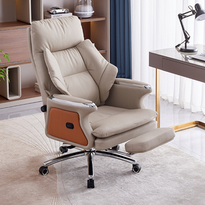 Neuer intelligenter Bürostuhl mit Vibrations massage funktion Belüftetes Leder Atmungsaktiv mit Metall armlehne Freizeit stuhl - Product Image 2