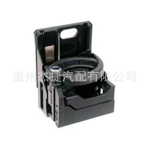 Portavasos para Automóvil Mercedes-Benz E300 E320 W210 2016 66920101 para Modelos 2016+ - Product Image 4