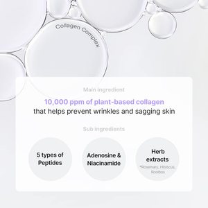 Lance Crème liftante raffermissante au collagène pour les yeux Marque privée Crème raffermissante pour les yeux Crème liftante revitalisante pour les yeux - Product Image 3