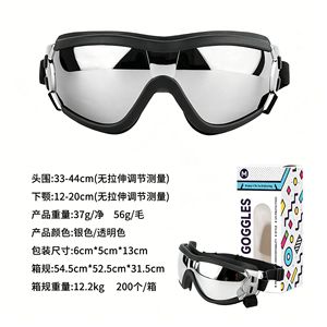 Pet Dog Goggles Full Rim <b>Plastic</b> <b>Frame</b> Spherical Polycarbonate Lens UV Protection Anti Wind Outdoor Use Small Medium Dogs - Product Image 5