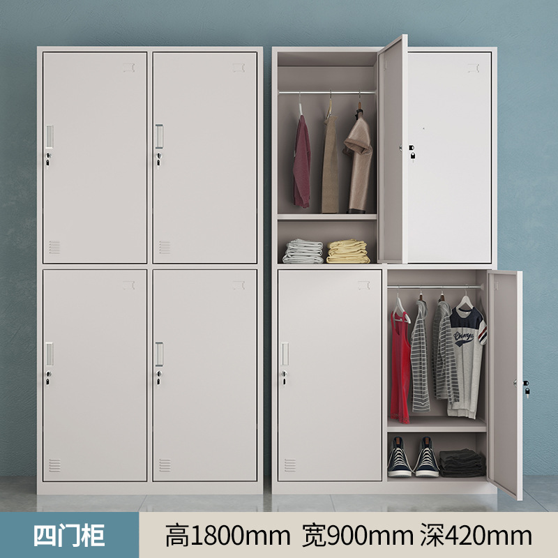 Taquilla de 4 puertas