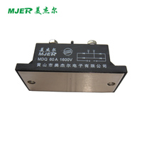 Module redresseur à pont monophasé MDQ60A1600V, module d'alimentation de type SANREX MDQ60A