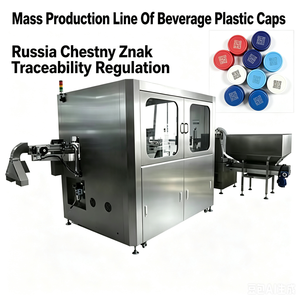 Máquina de Marcado Láser UV de Alta Precisión GS1 DataMatrix, 36000 Piezas/H, Rastreo Anti-Falsificación para Fabricantes de Agua Mineral - Product Image 5