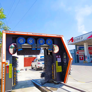Nuevo Estilo de Sistema Automático Recíproco para Gasolineras, Operación Sin Personal, Cubre un Área Pequeña, Económico y Limpio X - Product Image 3