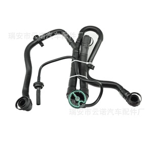 ขายส่งจากโรงงาน ท่อระบายไอเสียเครื่องยนต์ออดี้ รุ่น 06E103217M จัดหาท่อและสายอากาศเข้าเครื่องยนต์แบบข้ามพรมแดน - Product Image 1