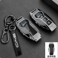 Housse de clé intelligente BYD compatible avec Han Tang Seal Dolphin Atto 3 Atto2 Seagull Sealion 7/6 SHARK Ti7 B5 B8 Yuan Plus Song Pro Tous modèles