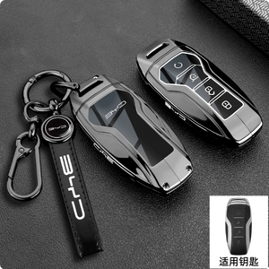 สำหรับปลอกกุญแจอัจฉริยะ <span class=keywords><strong>BYD</strong></span> รุ่น Han Tang Seal Dolphin Atto 3 Atto2 Seagull Sealion 7/6 SHARK Ti7 B5 B8 Yuan Plus Song Pro ทุกรุ่น - Product Image 2