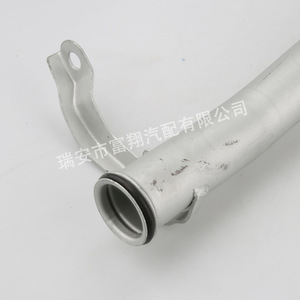 Tuyau d'admission d'eau automobile 25460-3E700, tuyau de refroidissement en fer pour remplacement et réparation - Product Image 1