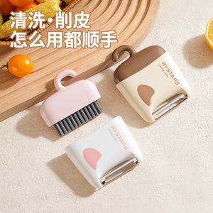 Fruit And Vegetable Peeler Stainless Steel Multi Function Household Kitchen Tool With Storage Attachment Cleaning Brush - Product Image 3