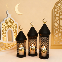 Lanterne à vent en fer ajourée pour le Ramadan et l'Aïd Moubarak, porte-bougie en forme de mosquée, décoration de bureau du Moyen-Orient, festival musulman