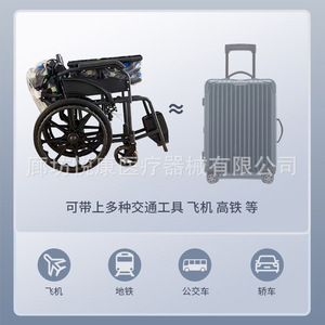 Fauteuil roulant manuel pliable avec roues avant de 6 pouces, portable pour personnes âgées - Product Image 4