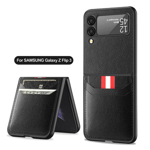 เหมาะสำหรับ Samsung Galaxy Z Flip4: เคสโทรศัพท์แบบพับได้พร้อมสายรัดแบบถัก, ช่องใส่การ์ด และฟิล์มกันรอยกระจกนิรภัย - Product Image 3