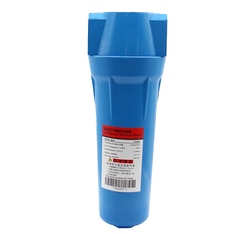 Industrial Compressor Parts High Pressure Low
