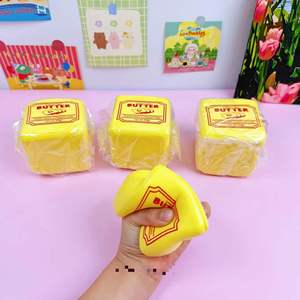 2026 Jouet Squishy Anti-stress en PU Souple, Simulation Beurre Salé, à Remontée Lente, en Forme de Bande, de Bâton ou de Bloc, Effet Alimentaire Réaliste - Product Image 6
