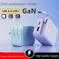 Adaptador GaN Dual A + C de 35W para iPhone, cargador con Cable retráctil, cargador tipo C de 35W para iPhone, cargador de teléfono USB + tipo C