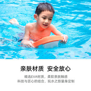 SUBLUE Swii 158 Propulseur de natation intelligent à propulsion électrique Planche flottante pour adultes et enfants Planche de surf électrique Booster de plongée en apnée - Product Image 4