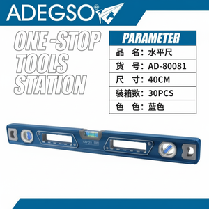 Misure Accurate di grado industriale di livello industriale durevole di 40CM all'ingrosso-realizzate in alluminio acrilico di plastica - Product Image 1