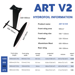 ART V2 939 อลูมิเนียมคาร์บอนมาสต์ ซัพวิงฟอยล์ อีฟอยล์ เซิร์ฟบอร์ดอิเล็กทรอนิกส์ สำหรับเล่นน้ำ วิงฟอยล์ ไคท์เซิร์ฟ ไฮโดรฟอยล์ - Product Image 2
