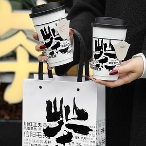 Bicchieri di Carta Ecologici a Doppia Parete da 16oz, Personalizzati, Neri, Usa e Getta per Tè, Caffè, Bevande Calde e Fredde, Vendita all'Ingrosso, Stampa Personalizzata - Product Image 5