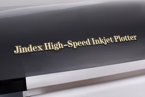 Jindex Apparel-plóter <span class=keywords><strong>De</strong></span> impresión por inyección <span class=keywords><strong>De</strong></span> tinta, máquina <span class=keywords><strong>De</strong></span> impresión Y <span class=keywords><strong>Corte</strong></span>, trazador <span class=keywords><strong>De</strong></span> <span class=keywords><strong>Corte</strong></span> - Product Image 6
