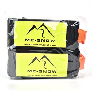 Correa de esquí multifuncional Popular 2024, correa de hombro para botas de <span class=keywords><strong>Snowboard</strong></span> para patines, correa de transporte conveniente para bolsas - Product Image 2