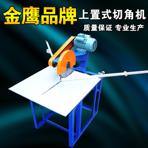 เครื่องลบคมขอบแบบกึ่งอัตโนมัติ ความแม่นยำสูง สำหรับกรอบรูป ขายตรงจากโรงงาน ความกว้าง 80 มม. ความยาว 120 มม. ความหนา 60 มม. - Product Image 3